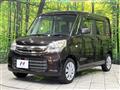 2016 Suzuki Spacia