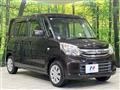 2016 Suzuki Spacia