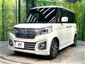 2015 Suzuki Suzuki Others