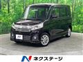 2016 Suzuki Suzuki Others