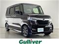 2018 Honda N BOX
