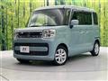 2020 Suzuki Spacia