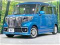 2018 Suzuki Suzuki Others