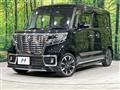 2020 Suzuki Suzuki Others