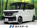 2024 Suzuki Suzuki Others