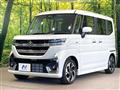 2025 Suzuki Suzuki Others