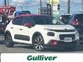 2017 Citroen C3