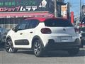 2017 Citroen C3