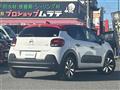 2017 Citroen C3
