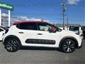 2017 Citroen C3