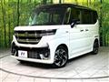 2025 Suzuki Suzuki Others