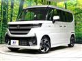 2024 Suzuki Suzuki Others