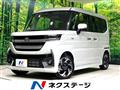 2024 Suzuki Suzuki Others