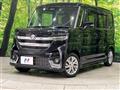 2024 Suzuki Suzuki Others