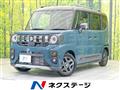 2025 Suzuki Suzuki Others