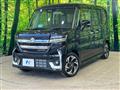 2025 Suzuki Suzuki Others