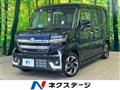 2025 Suzuki Suzuki Others