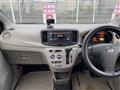 2014 Daihatsu Mira Es