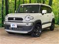 2020 Suzuki Suzuki Others