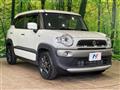 2020 Suzuki Suzuki Others