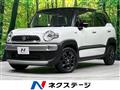 2020 Suzuki Suzuki Others