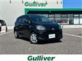 2017 Daihatsu Mira Es