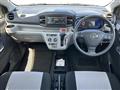 2017 Daihatsu Mira Es