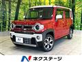 2022 Suzuki Hustler