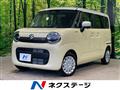 2025 Suzuki Suzuki Others