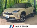 2022 Toyota Yaris Cross