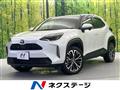 2023 Toyota Yaris Cross