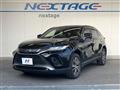 2020 Toyota Harrier