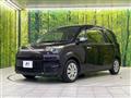2014 Toyota SPADE