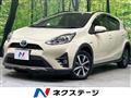 2018 Toyota AQUA