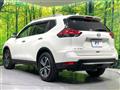 2020 Nissan X-Trail