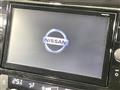 2020 Nissan X-Trail
