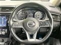 2020 Nissan X-Trail