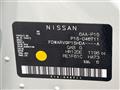 2021 Nissan KIX