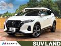 2021 Nissan KIX