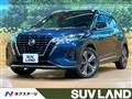 2021 Nissan KIX