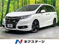 2017 Honda Odyssey Hybrid