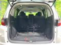 2017 Honda Odyssey Hybrid