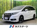 2017 Honda Odyssey Hybrid
