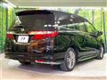 2018 Honda Odyssey Hybrid