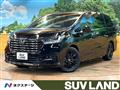 2024 Honda Odyssey Hybrid