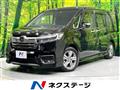 2019 Honda Step WGN