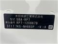 2026 Honda Step WGN