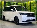 2026 Honda Step WGN