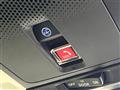 2026 Honda Step WGN