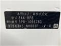 2024 Honda Step WGN